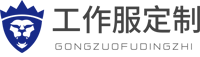 金年会app登录入口(中国)官方网站·IOS/手机版APP下载/APP